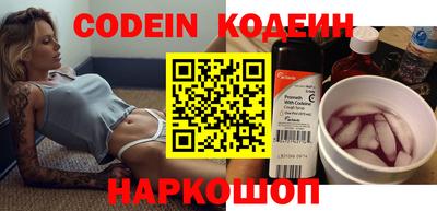 героин Ярцево