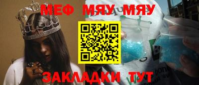 гашиш Ярославль