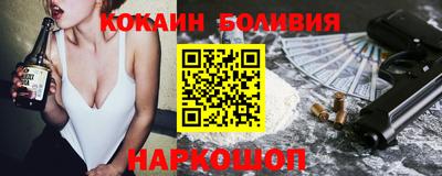 гашиш Ярославль