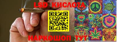 героин Ярцево