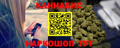 героин Ярцево