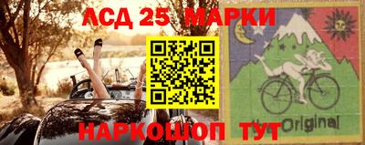 герыч Янаул