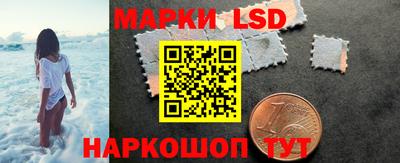 герыч Янаул