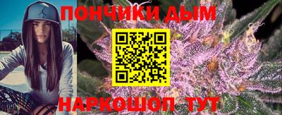 герыч Янаул