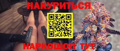 герыч Янаул
