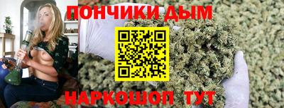 герыч Янаул