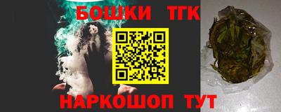 гашиш Ярославль