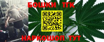гашиш Ярославль