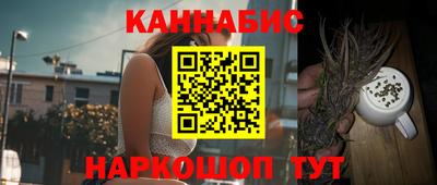 героин Ярцево
