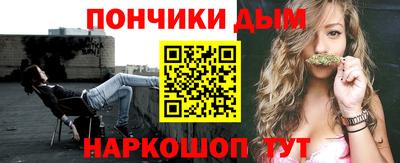 гашиш Ярославль