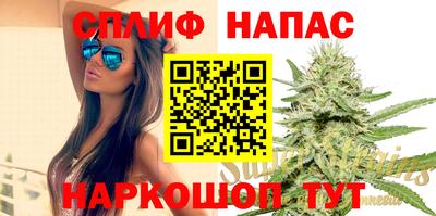 герыч Янаул