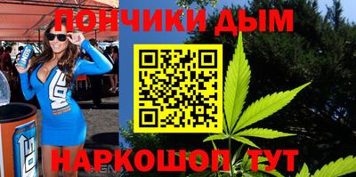 героин Ярцево