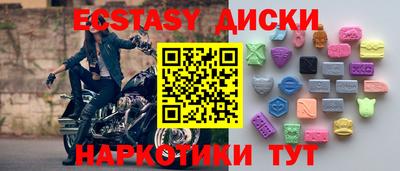 герыч Янаул