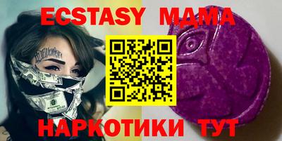 гашиш Ярославль