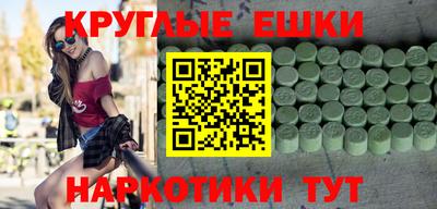 герыч Янаул