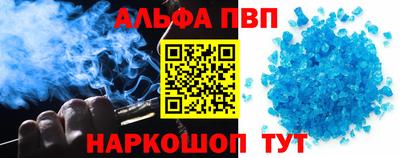 гашиш Ярославль