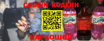 гашиш Ярославль