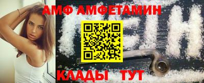 герыч Янаул