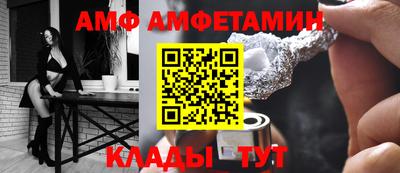 героин Ярцево