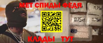 герыч Янаул