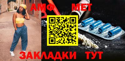 героин Ярцево