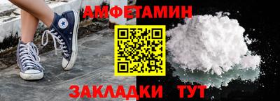 героин Ярцево