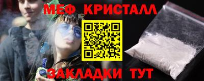 героин Ярцево